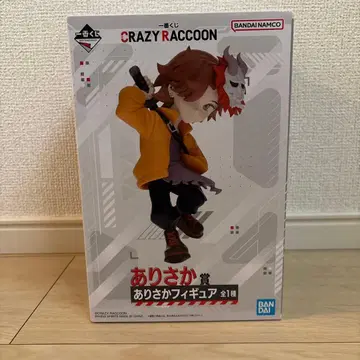제일복권 CRAYZY RACCOON 아리사카 피규어