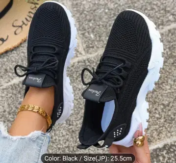 블랙 스니커즈 25.5cm