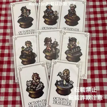 옥토패스 트래블러 한정판 카드 8종 컴플리트 슬리브 포함