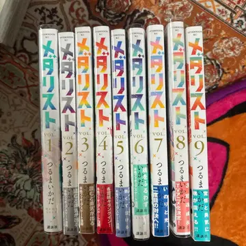 메달리스트 코믹스 1-9권 세트