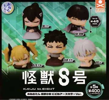 괴수8호 가챠가챠 이치카와 레노