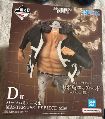 원피스 바솔로뮤 쿠마 MASTERLISE EXPIECE 제일복권