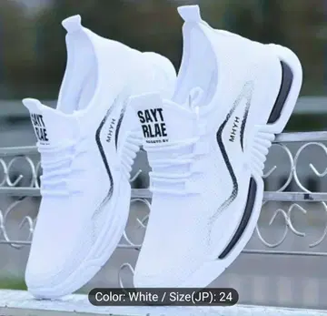 SAYT RLAE 화이트 스니커즈 24