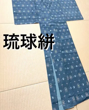 본토 류큐 명주 옅은 꽃색