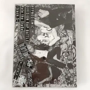 무대 히프노시스 마이크 - Division Rap Battle -