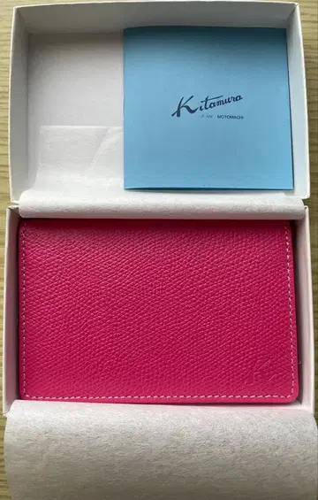 키타무라 명함지갑 카드 케이스