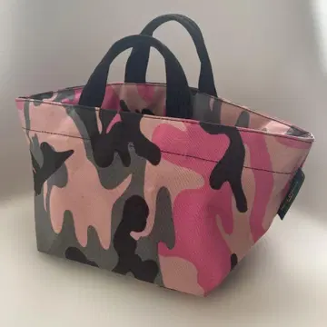 에르베샤 펠리에 herve chapelier 901 카모플라주 그리 로즈