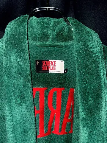 레어! 희귀 SCARFACE 스카페이스 목욕 가운 그린