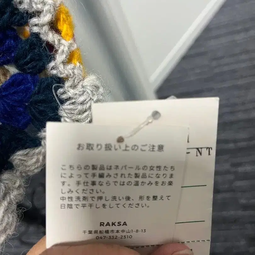 6번째 상품 이미지