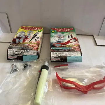 울트라맨 컬렉션 세트