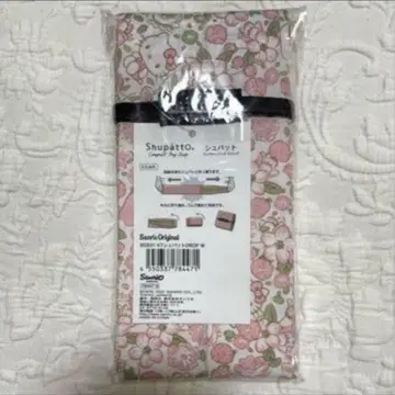 키티 슈패트 드롭 타입 인터넷 한정 완판템