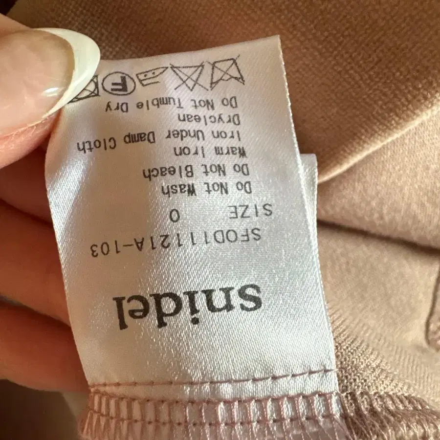 4번째 상품 이미지