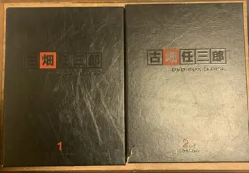 후루하타 닌자부로 1&2 시즌 세트 5매 x 2