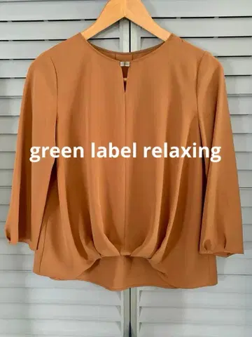 그린 레이블 릴랙싱 7부 소매 프론트 후크 블라우스