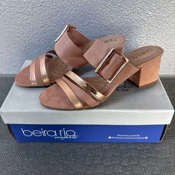 베이라 리오 베이지 스트랩 샌들