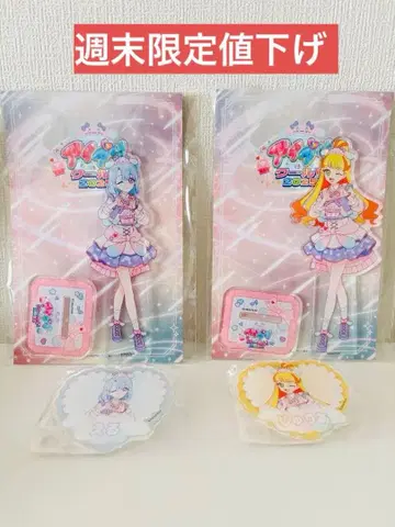 아이프리 월드 2025 묶음 판매