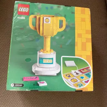 40385 레고 미개봉 레고 트로피