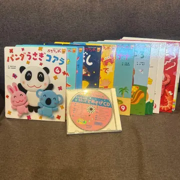 원더 포켓 & 푸치 원더 손놀이 CD 포함