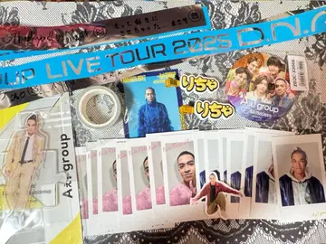 A! group 쿠사마 리차드 케이타 묶음 판매