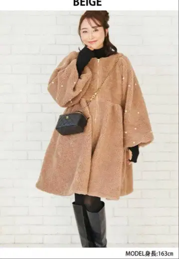 myu 미유 펄 페플럼 보아 코트 베이지 SM 사이즈