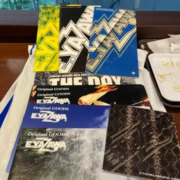 야자와 에이요시 굿즈 뉴스레터