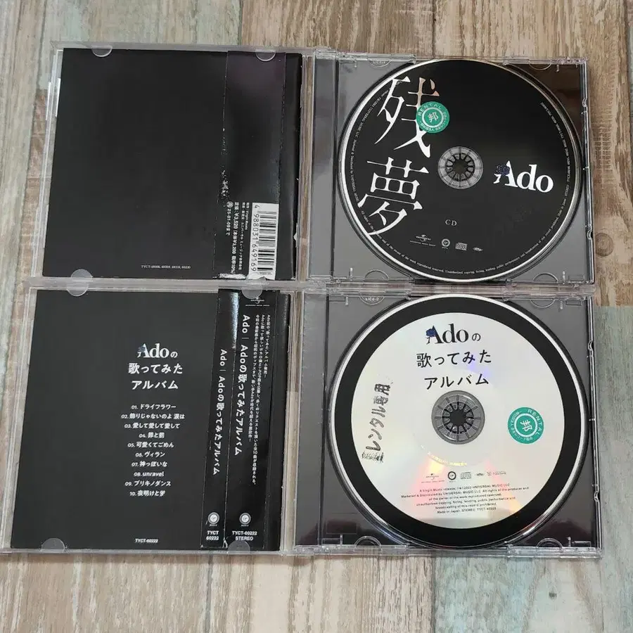 4번째 상품 이미지