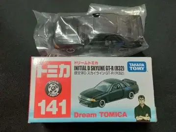 머리글자D 드림 토미카 스카이라인 GT-R (R32)