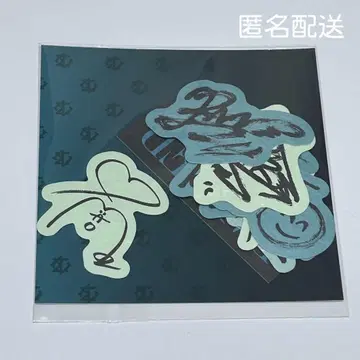 MAZZEL 스티커 세트