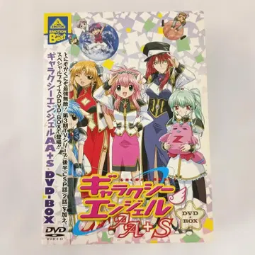 갤럭시 엔젤 AA + S DVD-BOX