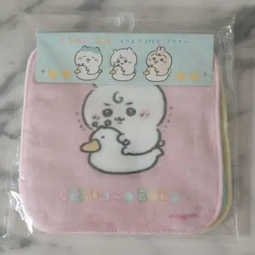 치이카와 Baby 스퀘어 3개 세트 타월 (소변기)