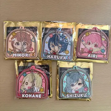 프로세카 러버 키링