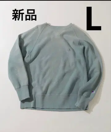 챔피온 별주 리버스 위브(R) 오버 다이 맨투맨 트레이닝복