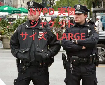 SPIEWAK 골든 플리스 폴리스 자켓 L