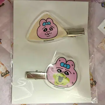 가엾어라! 교토 빤쮸토끼 앞머리 클립