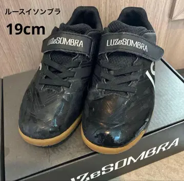 LUZeSOMBRA 축구화 19cm 블랙