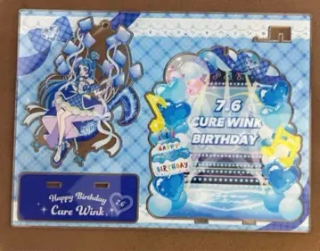 큐어 잉크 벌스데이 아크릴 스탠드 프리티 스토어 키미프리