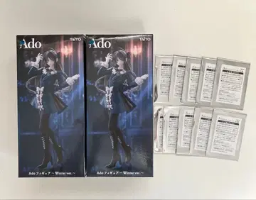 라운드원 한정판 Ado 피규어 2개 스티커 10장