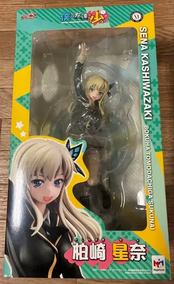 최종 가격 카시와자키 세나 피규어 1/8 나는 친구가 적다