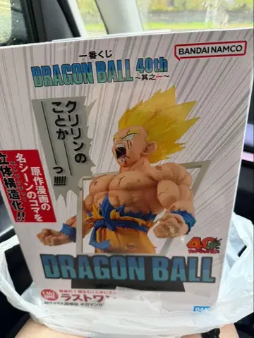 드래곤볼 제일복권 라스트 원 상 초사이어인 손오공 피규어