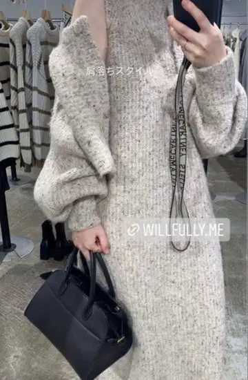 willfully 2 피스 니트 원피스 oatmeal