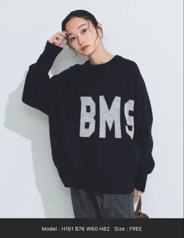 BEAMS BOY BMS 로고 니트 스웨터 긴팔 네이비