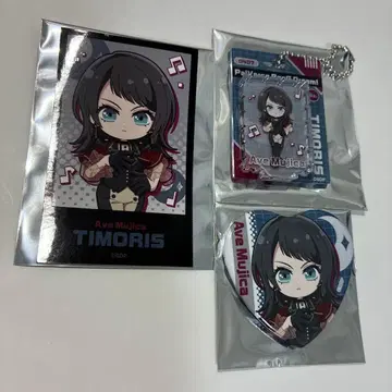 뱅드림 PalVerse Illustration 티모리스