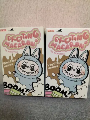 미개봉 새상품 POPMART LABUBU 마카롱 2개