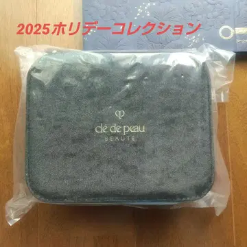 끌레드뽀 보떼 오리지널 파우치