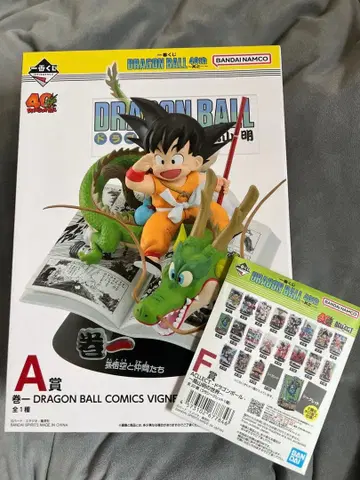 드래곤볼 제일복권 코믹스 비넷 A상 덤 (F상 1개)