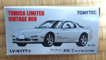 TOMICA LIMITED VINTAGE NEO RX-7 LV-N177