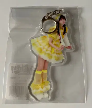 iLiFE 후쿠마루 우사 ONLiFE! 복권 온라인 복권 아크릴 키링