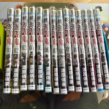 토겐안키 코믹스 1~15권 (14권 결품)