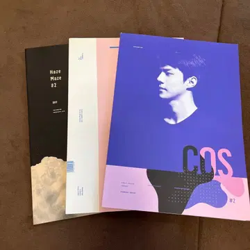 EXO 세훈 포토북 3권 세트