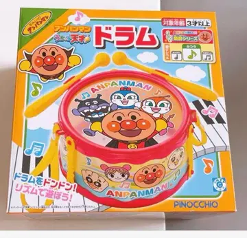 새상품 미사용 호빵맨 드럼
